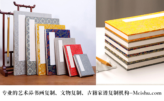 鹤城-艺术品宣纸印刷复制服务，哪家公司的品质更优？